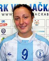 European Handball Federation - Katarina Krpez / Player. « - B