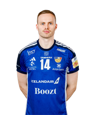 Ómar Ingi Magnússon