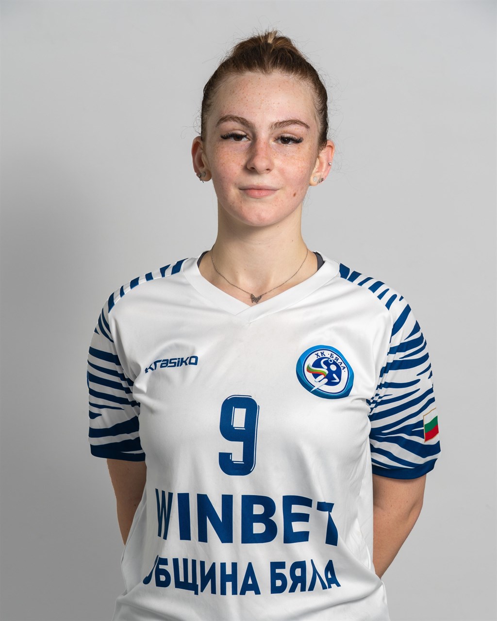 RALUCA-MIHAELA MAVRODIN - Career & Statistics | EHF