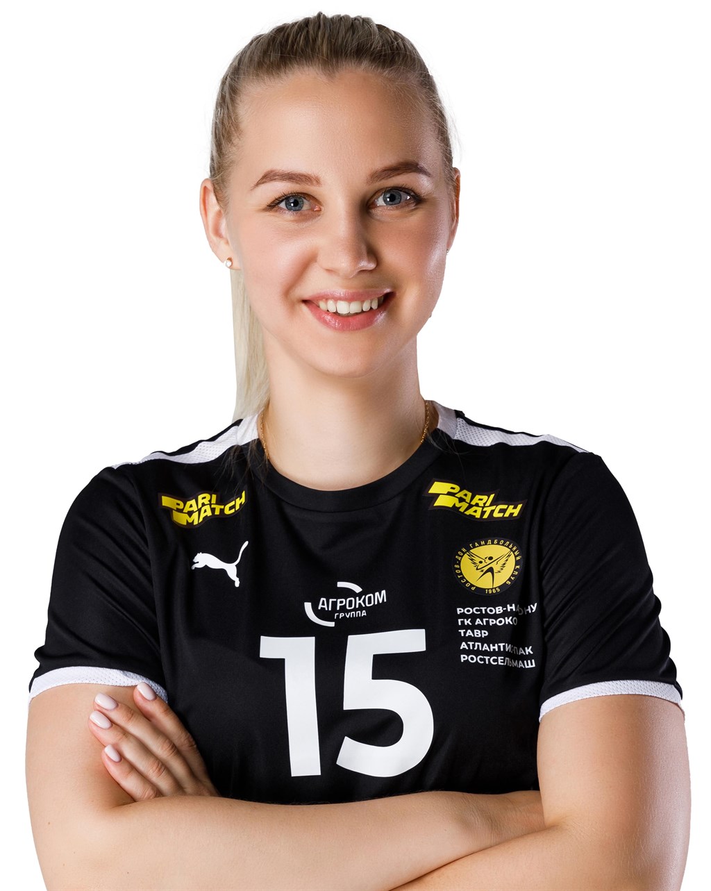 EKATERINA LEVSHA Career & Statistics EHF