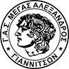 GAS Megas Alexandros Giannitson