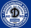 HC Dinamo Poltava