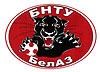 BNTU-BelAZ Minsk Reg.