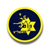 Maccabi Srugo Rishon Lezion