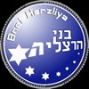 Bnot-Herzliya H.C