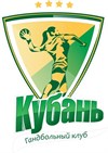 Kuban