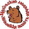 Chehovskie Medvedi
