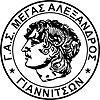 G.A.S. Megas Alexandros