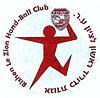 Hapoel Rishon Le Zion